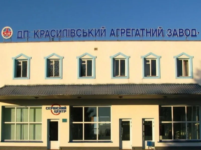 Украины батлан хамгаалахын салбарын албан хаагчид 9 жилийн хорих ял оноов